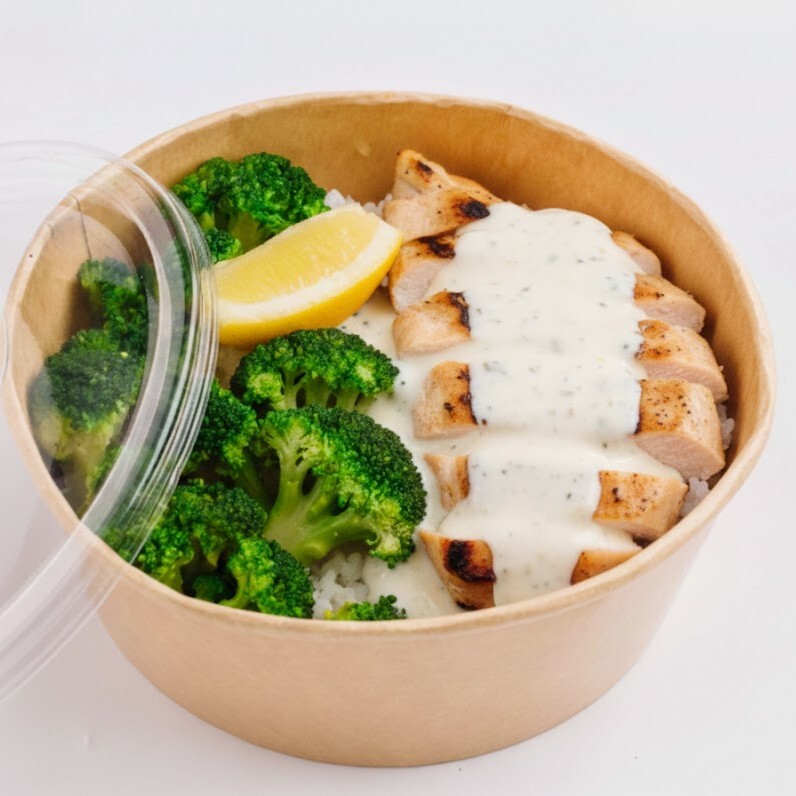 Caesar Chicken Bowl