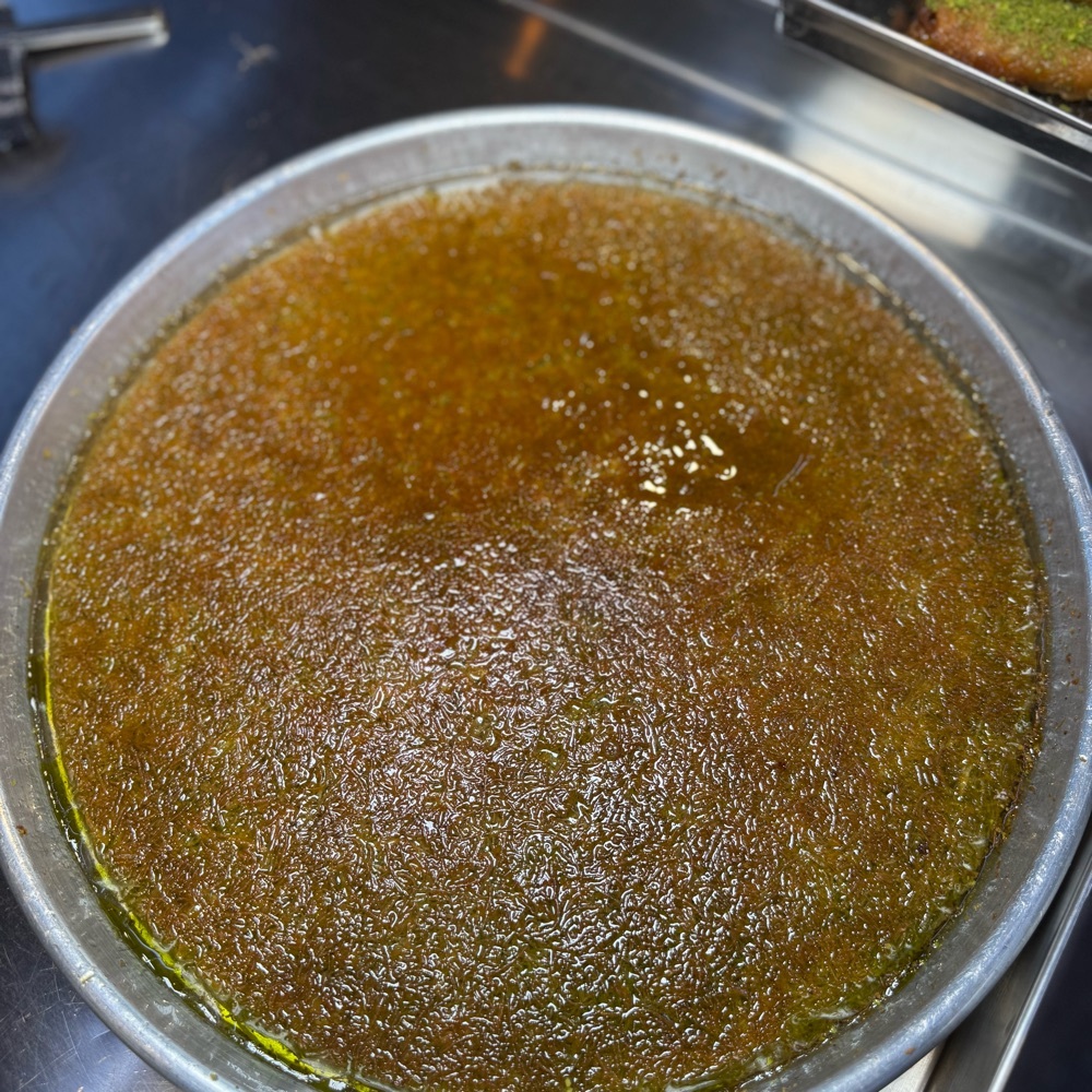 Düz Kadayıf Sade Yağlı