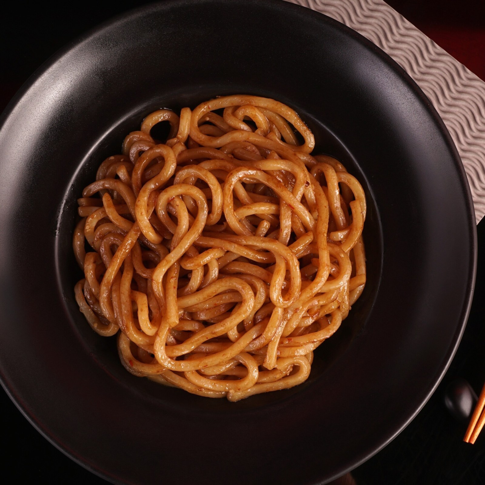 Sade Udon