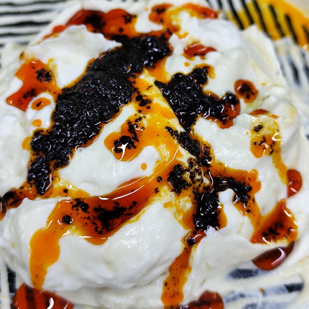 Sultan Meze (200 gr.)