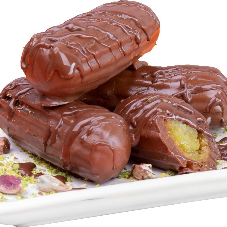 Çikomba Fıstık Siyah ( 1 Kg. )
