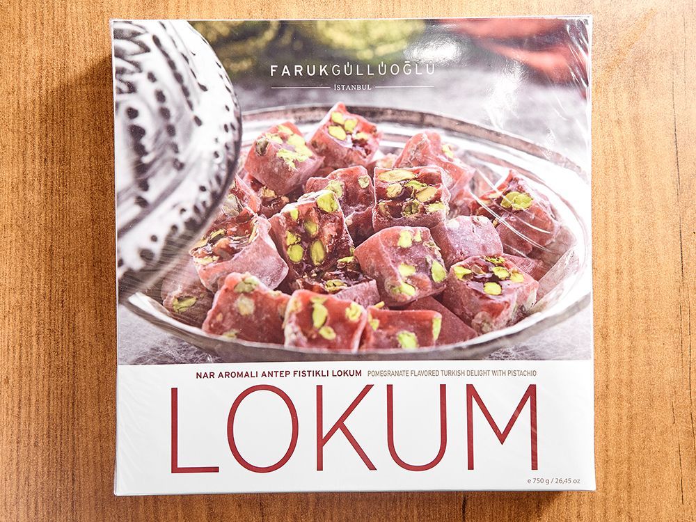 Nar Aromalı Antep Fıstıklı Lokum (300 g)