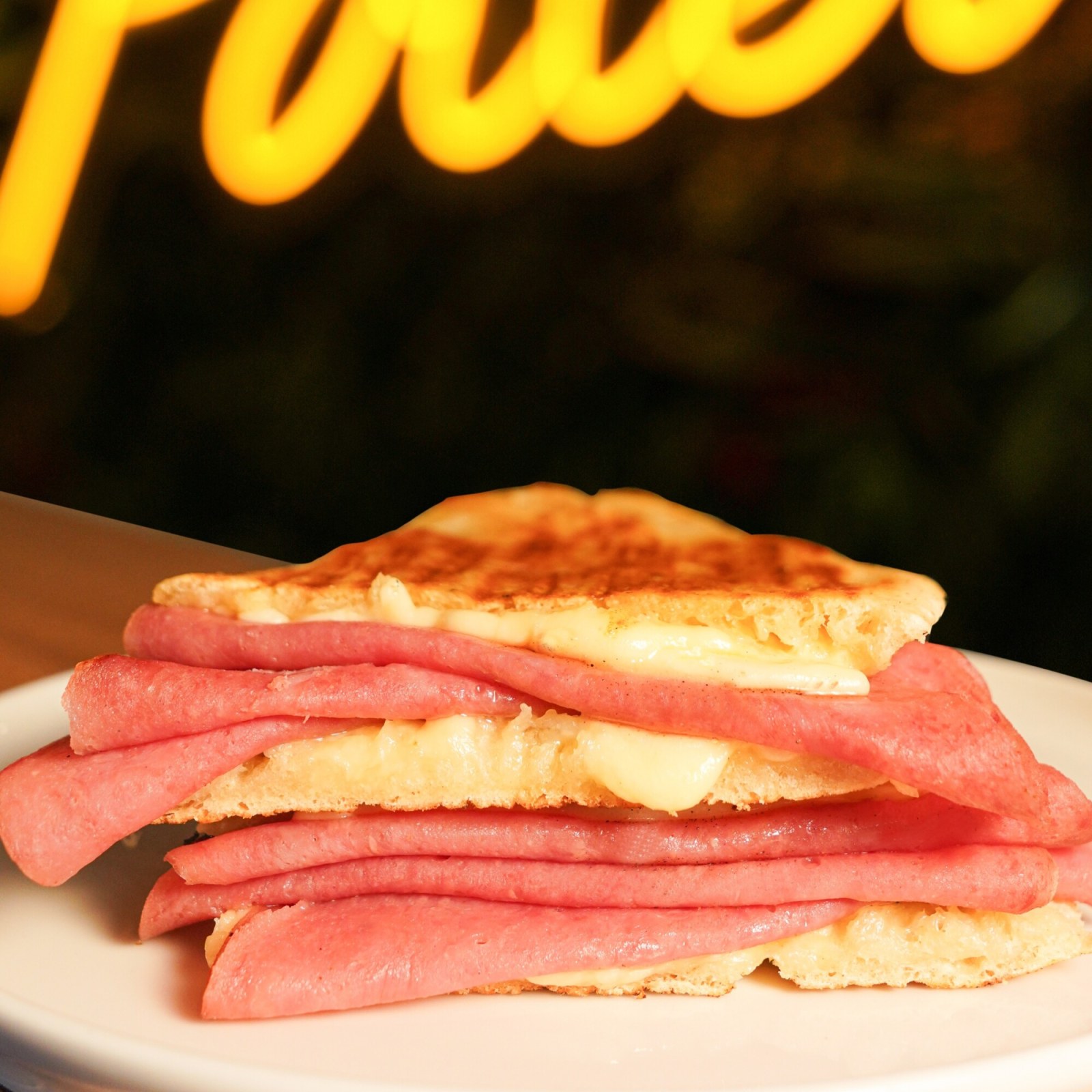 Dana Jambonlu Tost (Jambolika)