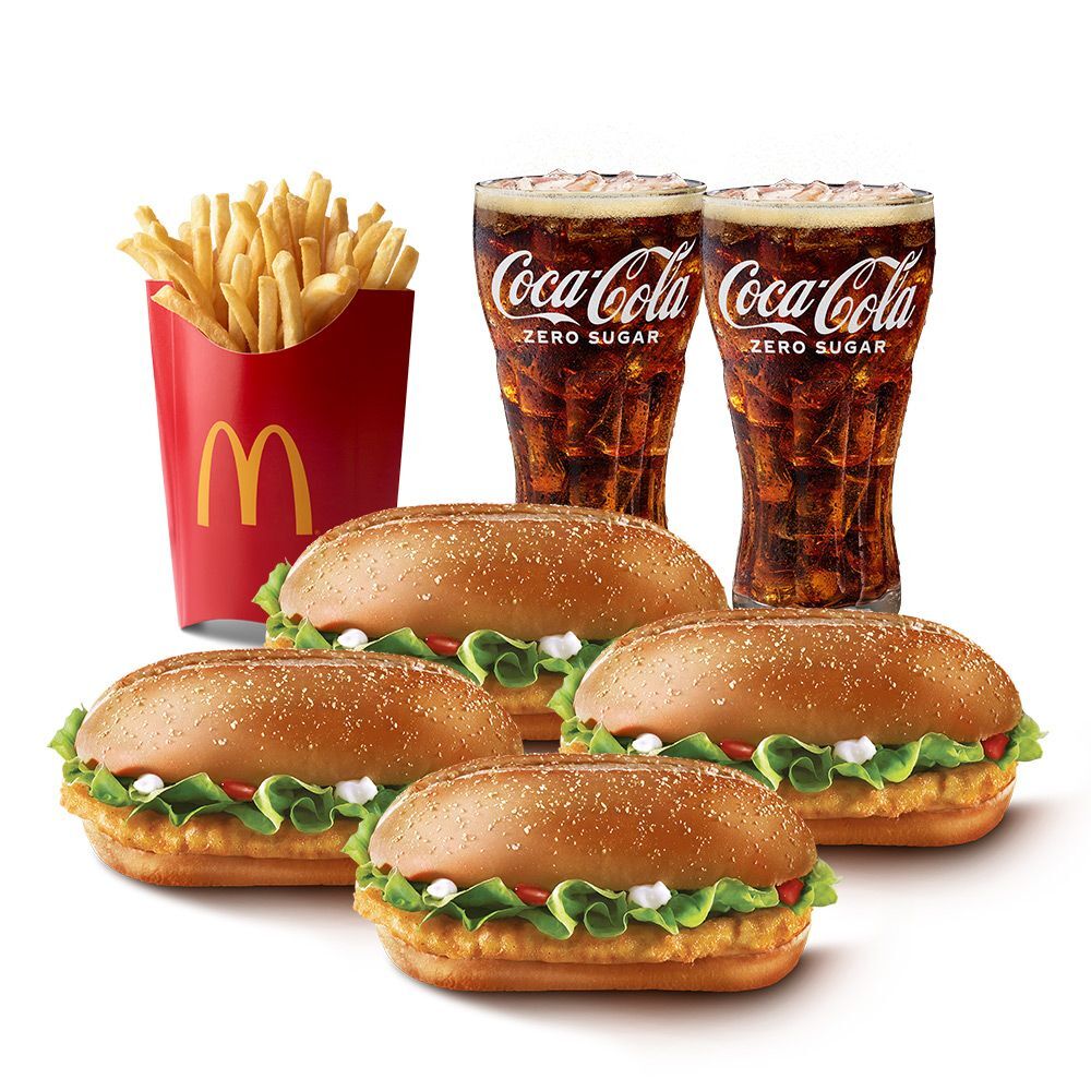 Çıtır Tavuklu Burger Hesaplı Menü