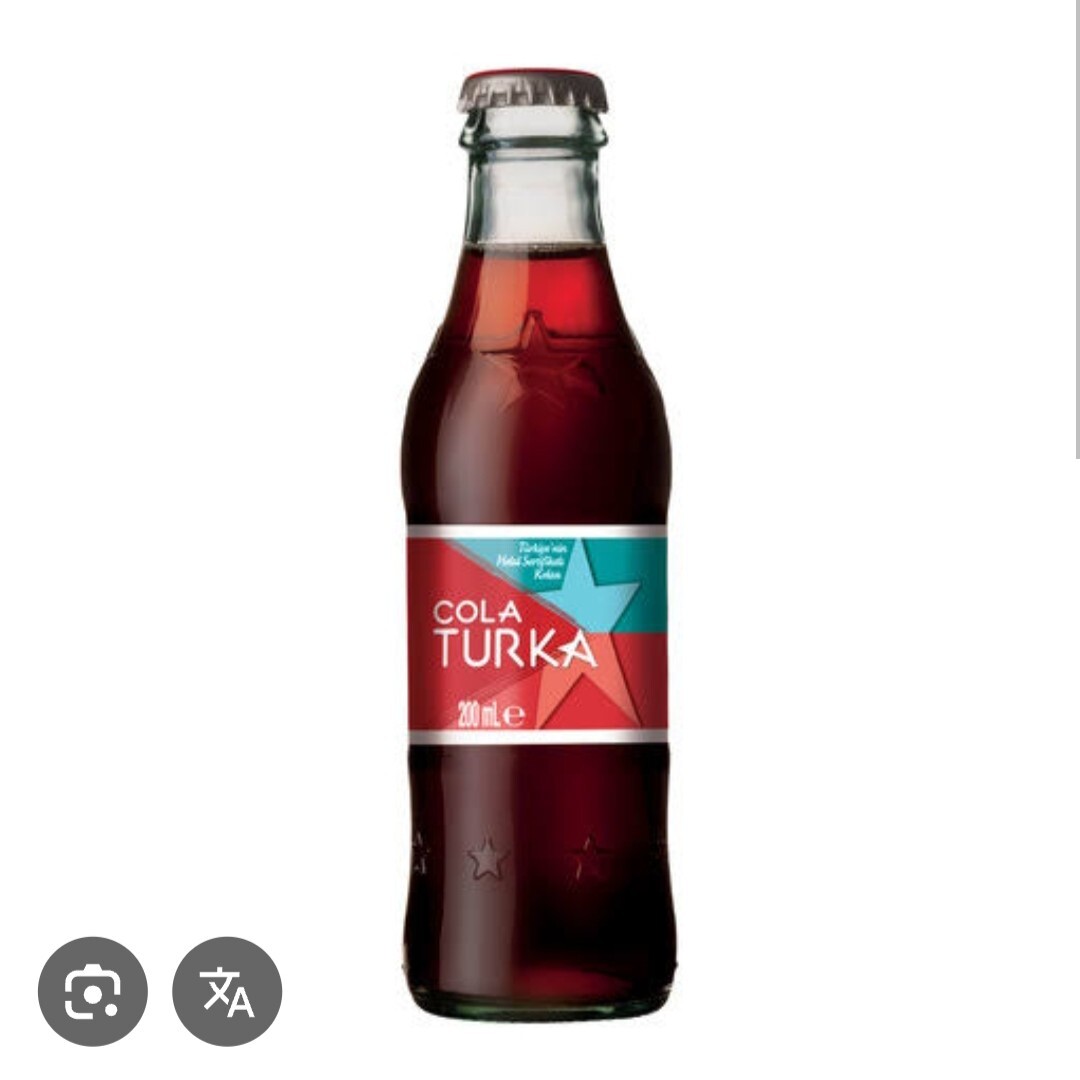 Kola Turka 200 Ml