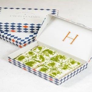 Fıstıklı Beyaz Çikolatalı Süt Baklava (24 Dilim)