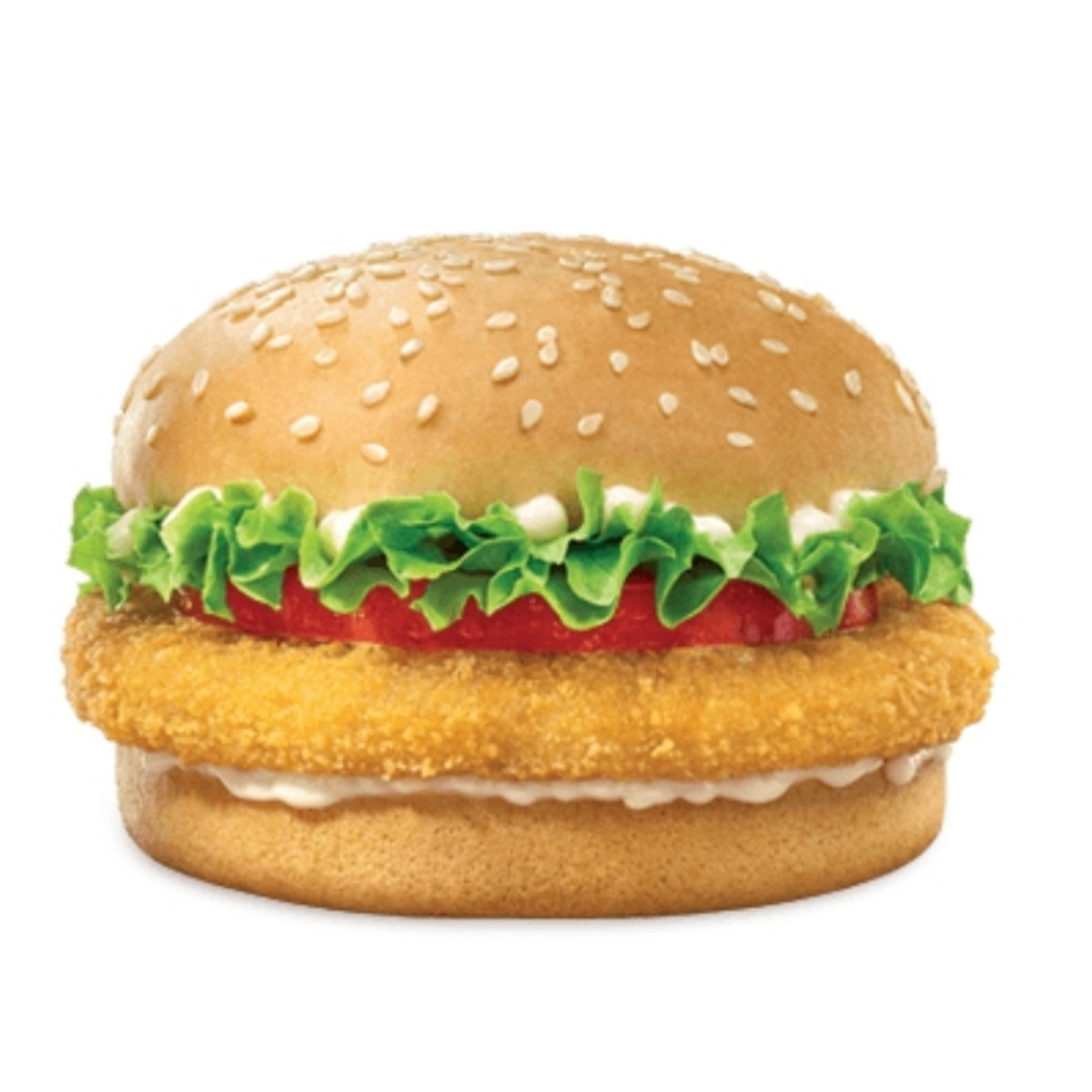 Tavuk Burger