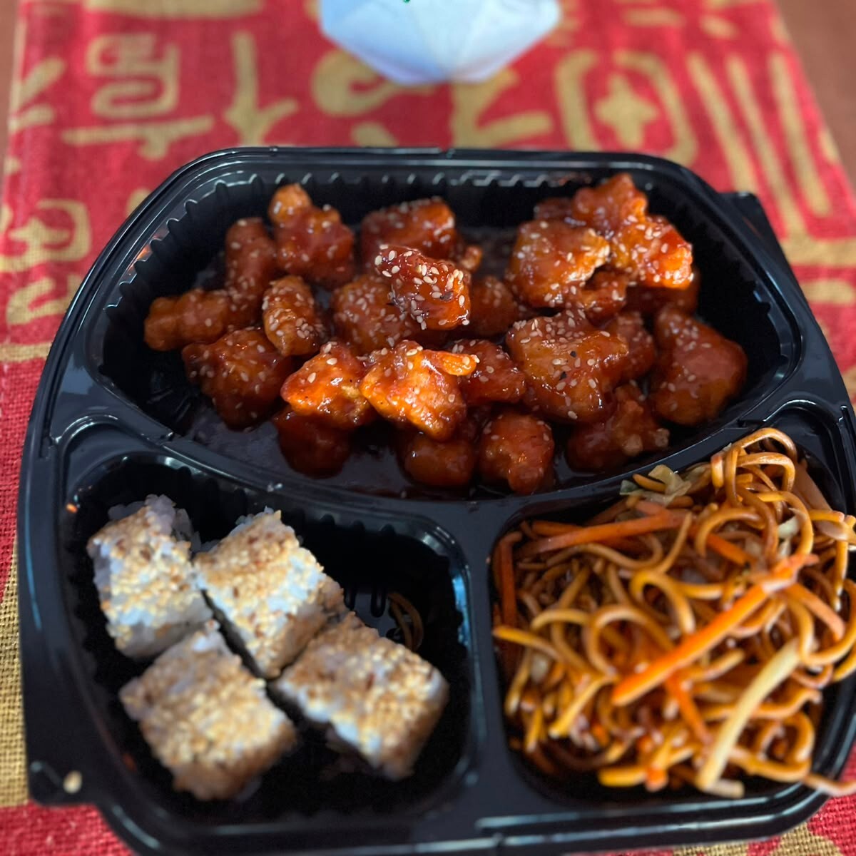 Bento 1
