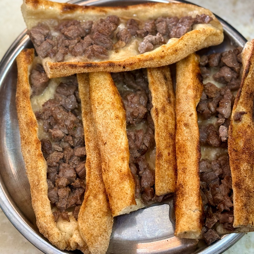 Kuşbaşılı Pide