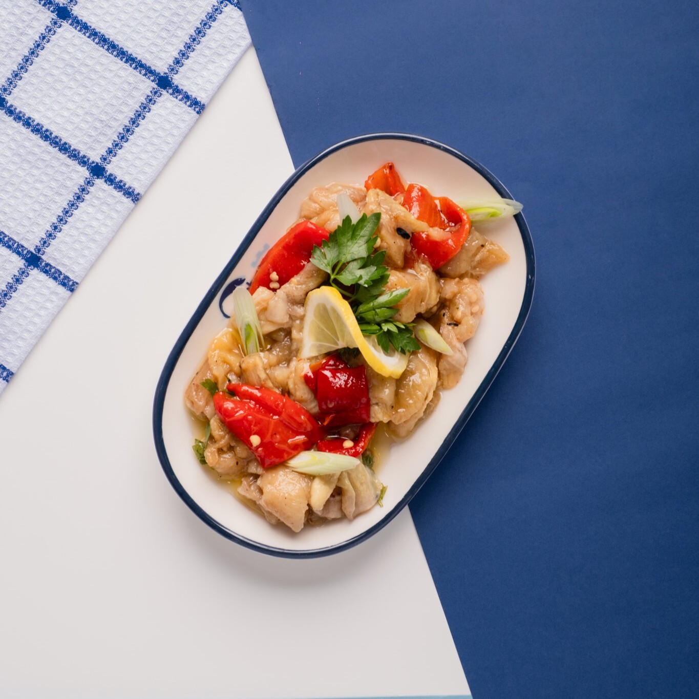 Patlıcan Salata