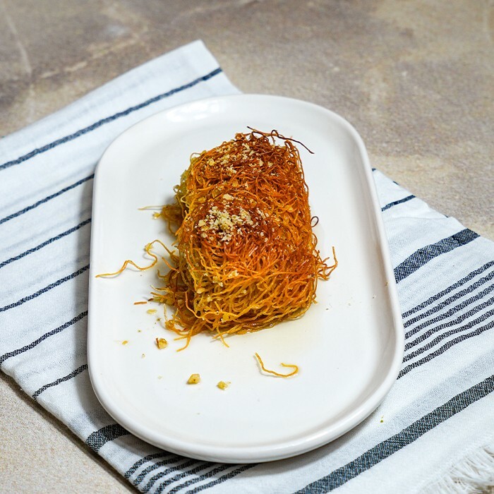 Cevizli Kadayıf (2 Adet)