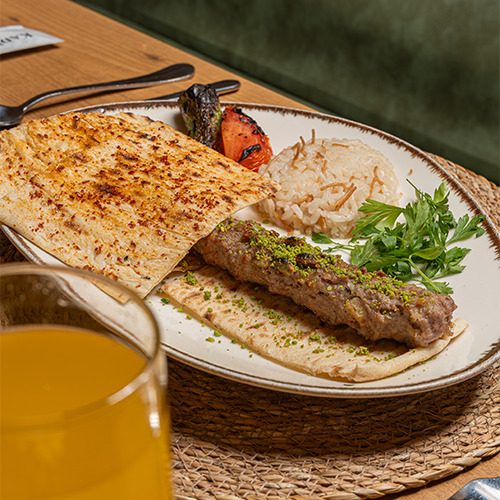 Fıstıklı Kebap