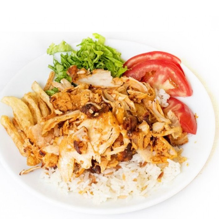 Pilav Üstü Tavuk Döner