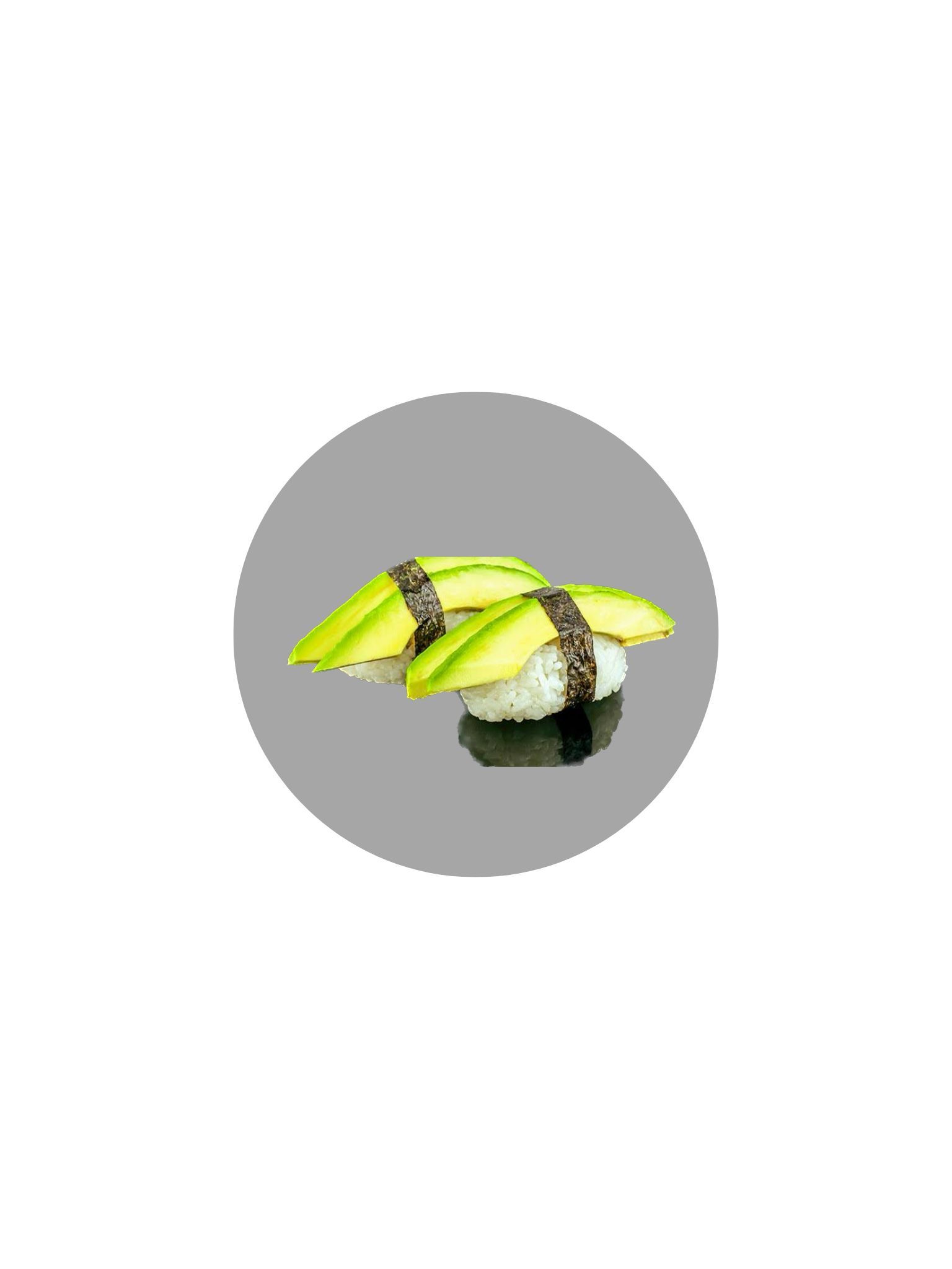 Avakado Nigiri 2 Parça