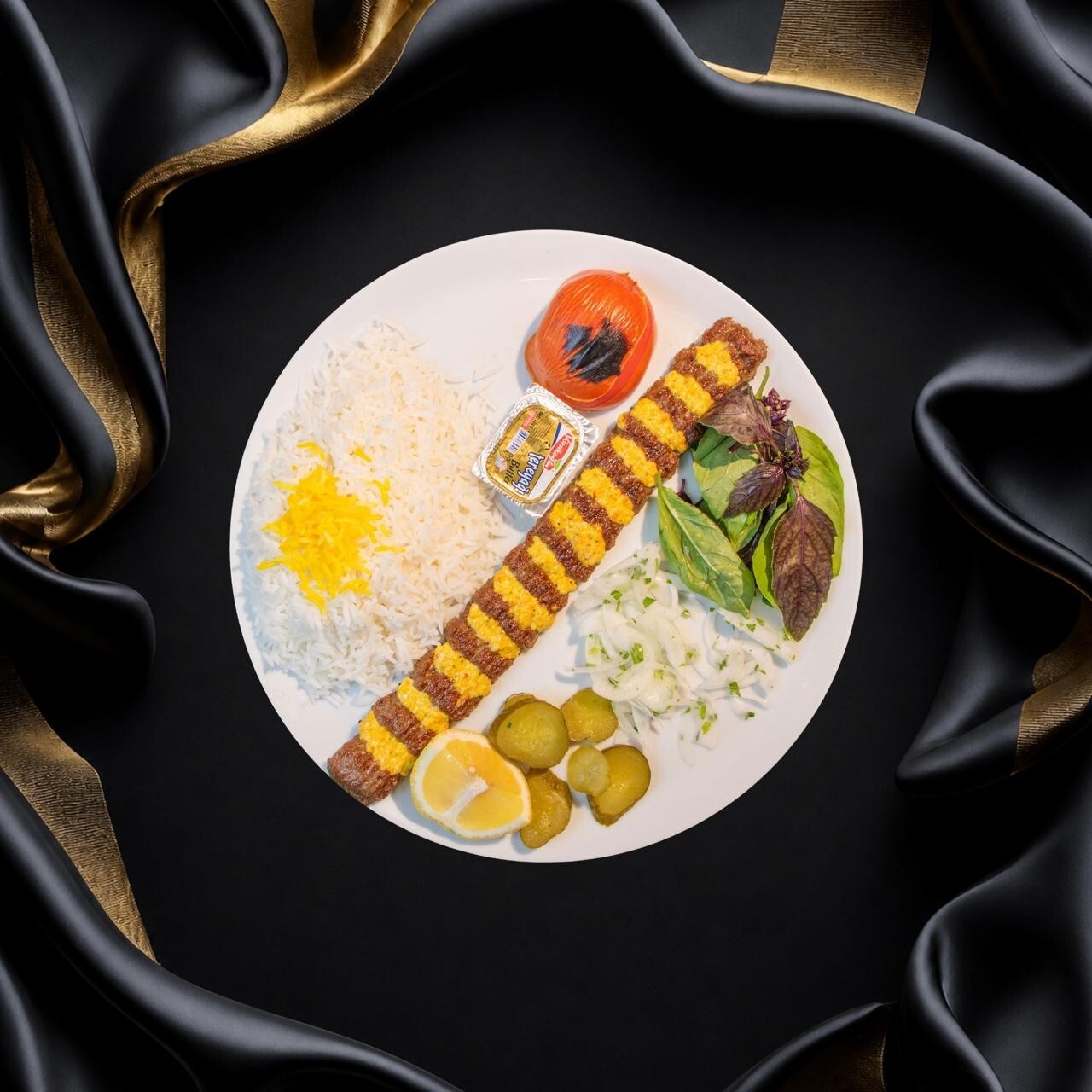 Negini Kebap (130 gr.)