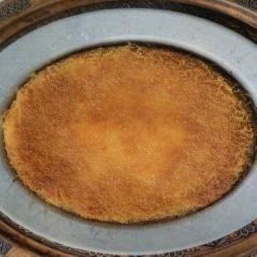 Bol Peynirli Künefe (1 Kişilik)