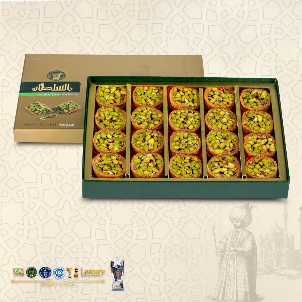 Burma Kadayıf 500 g