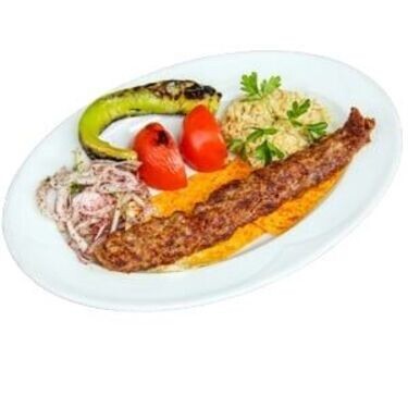 Urfa Porsiyon