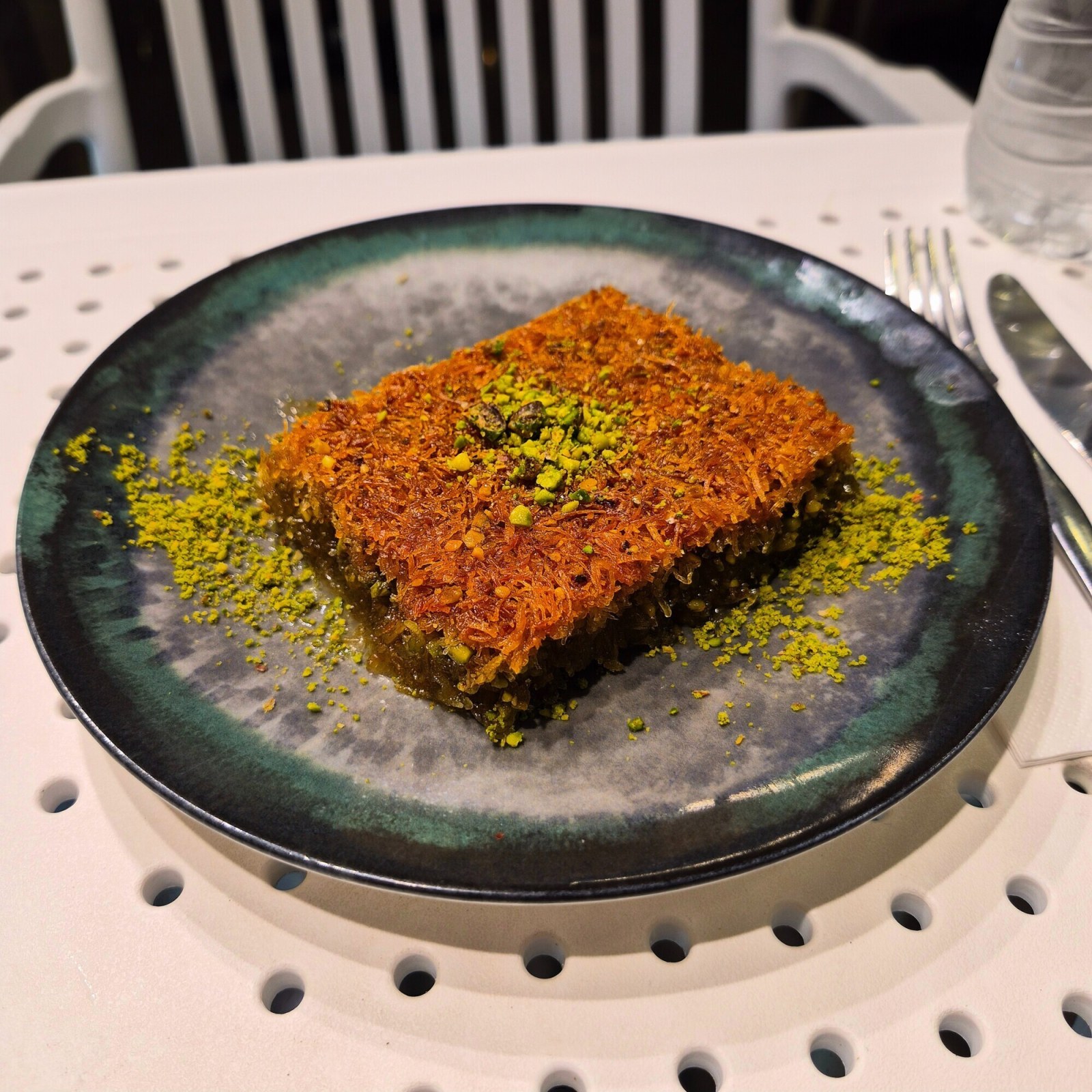 Fıstıklı Klasik Kadayıf (1 Adet)