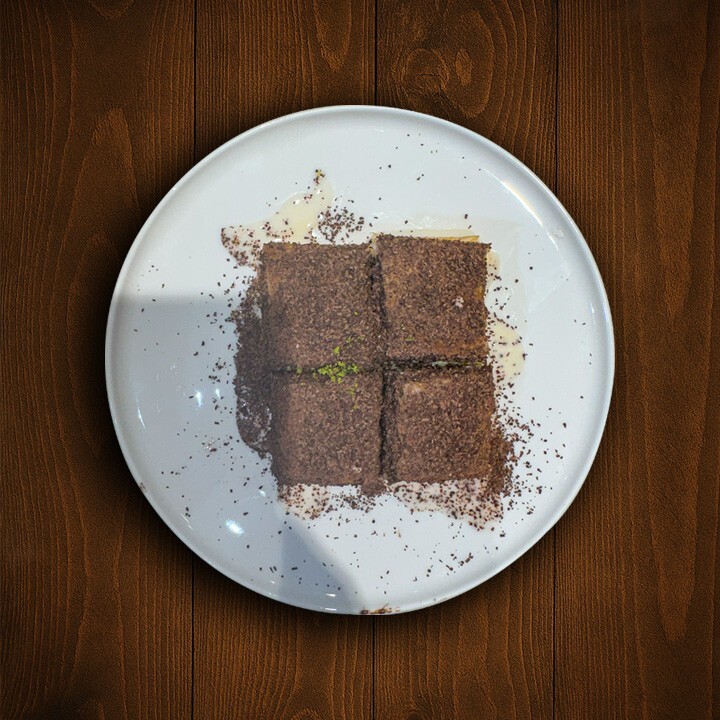 Soğuk Baklava