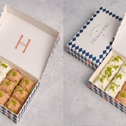 Fıstıklı Karışık Süt Baklava (24 Dilim)