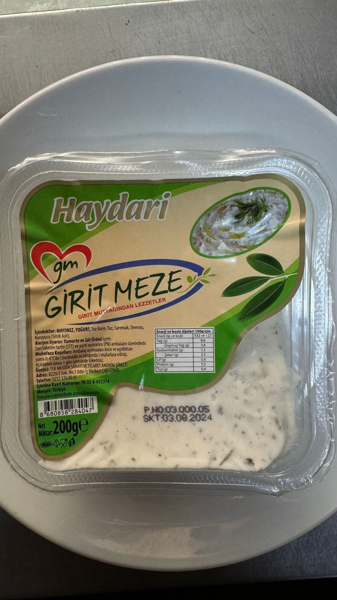 Haydari (200gr) ( Girit meze )