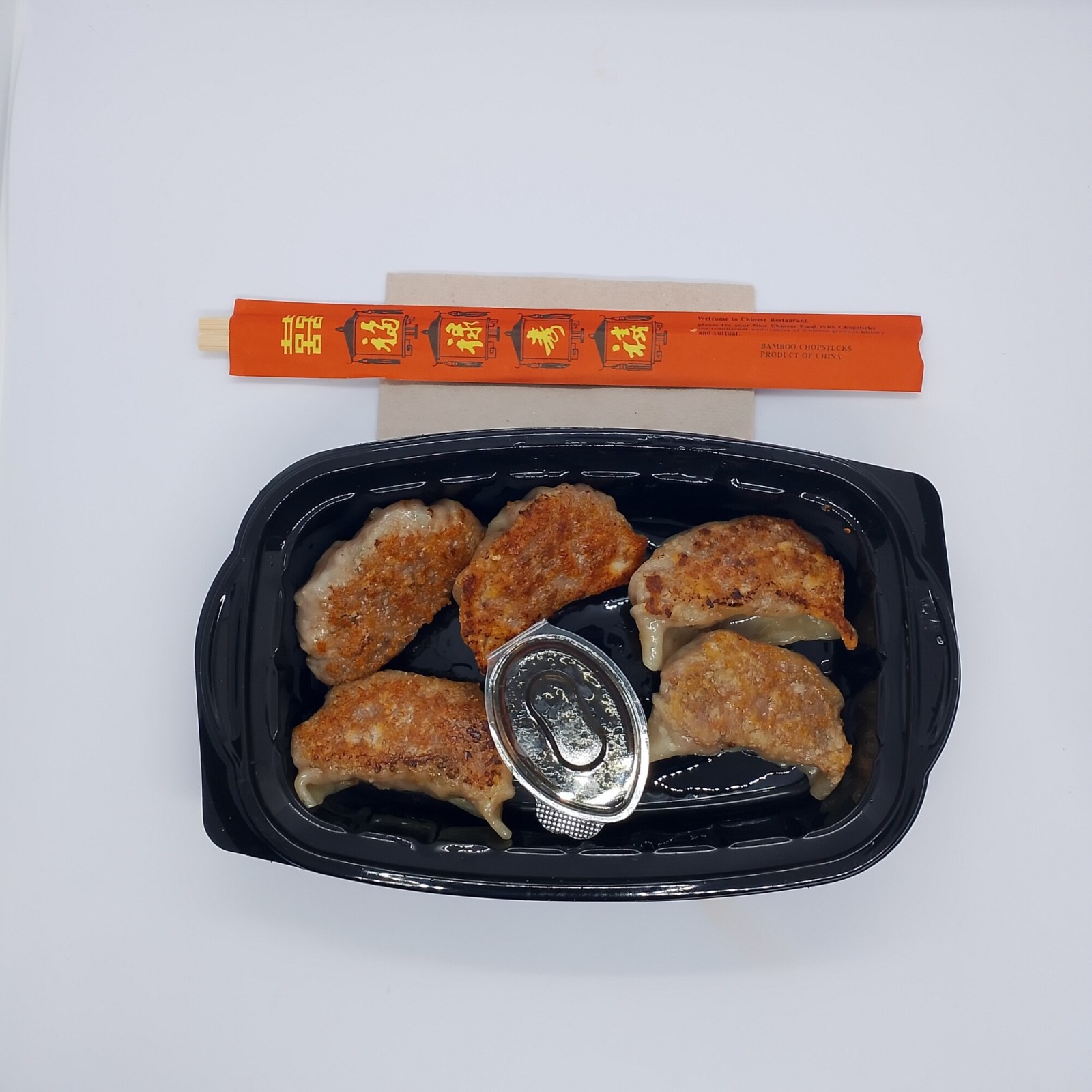 Gyoza