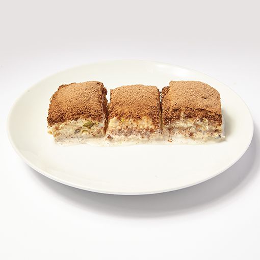 Fıstıklı Soğuk Baklava (1 kg)