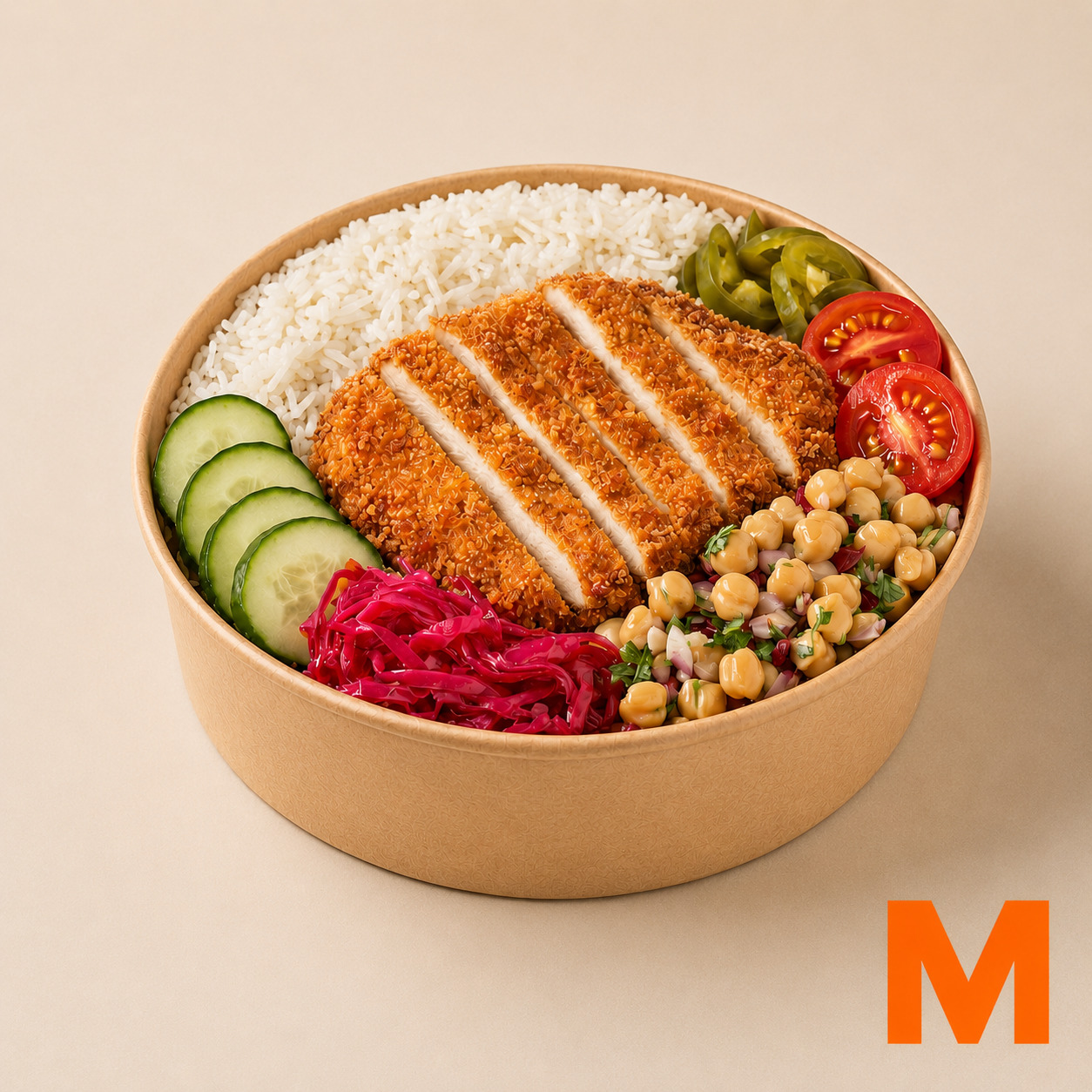 Schnitzel Pilav Bowl