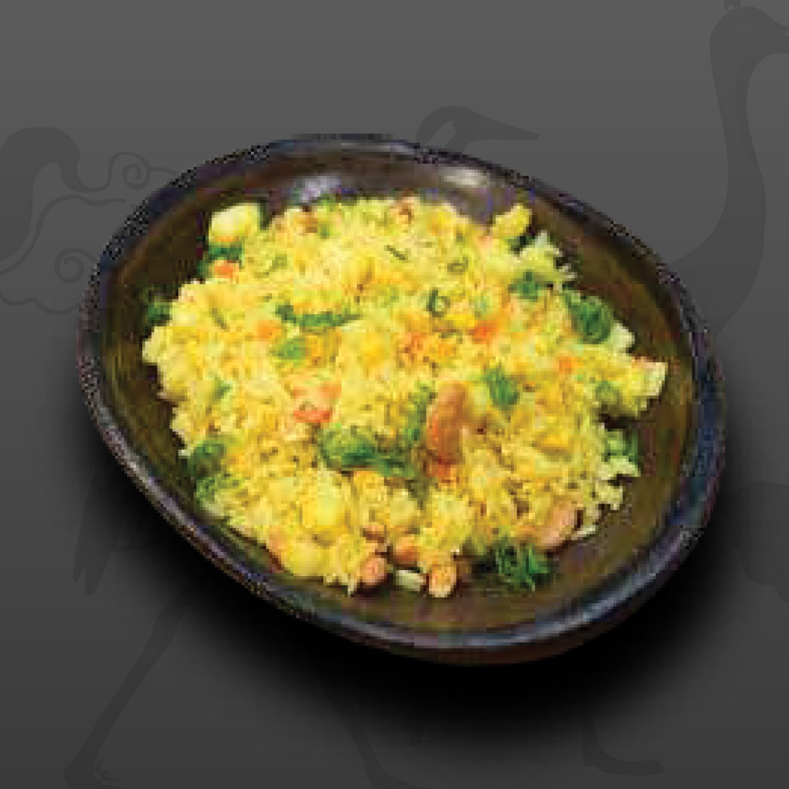 Dana Etli Yakimeshi Rice