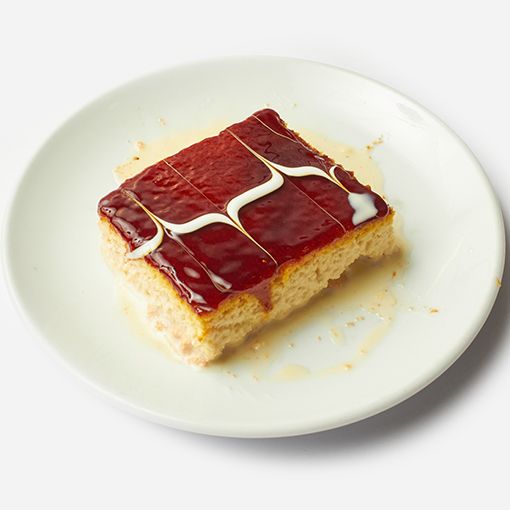 Karamelli Trileçe (1 kg.)