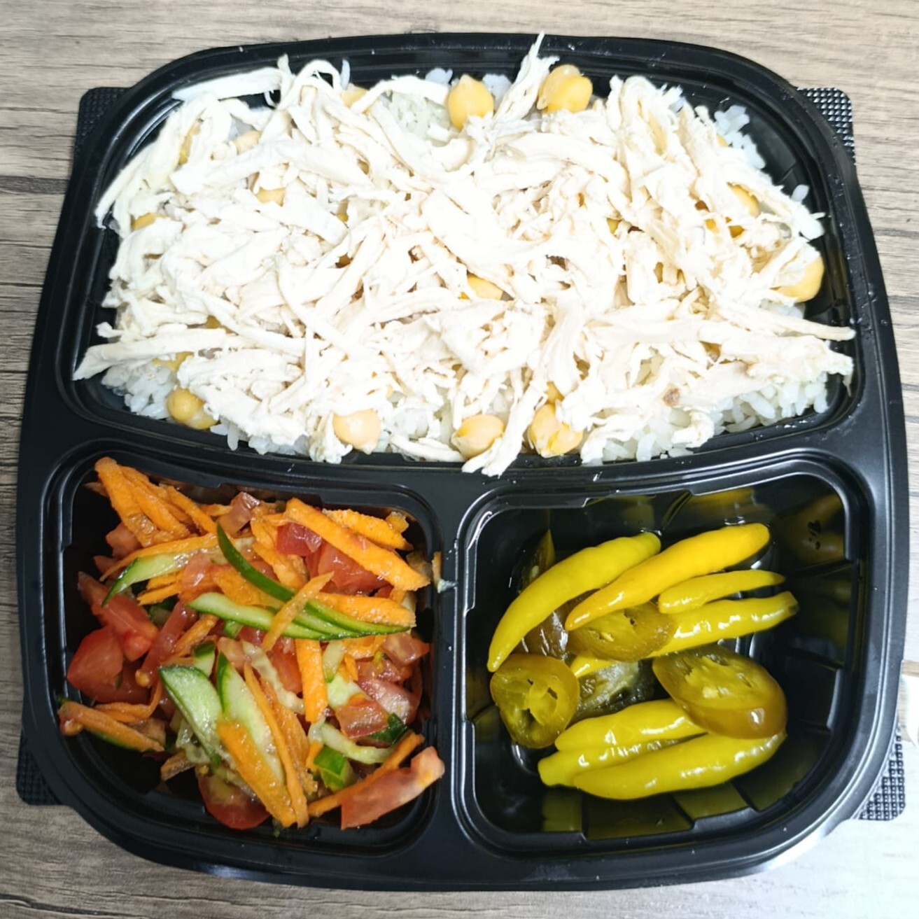 Dayının Tabağında Nohutlu Tavuklu Pilav (300 gr)
