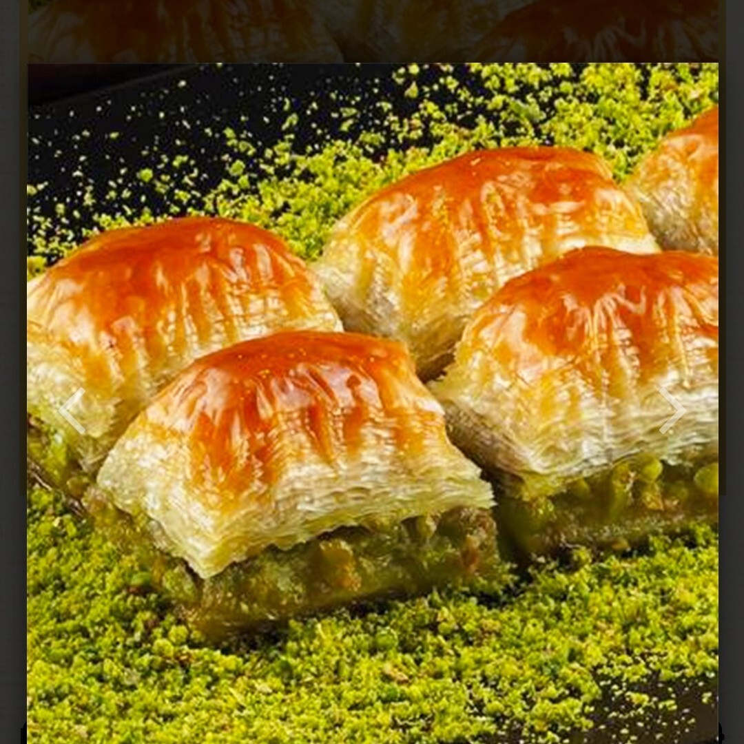 Fıstıklı Baklava (1 kg.)