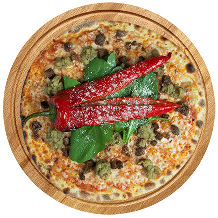 Kavurmalı Patlıcanlı Pizza (Küçük)
