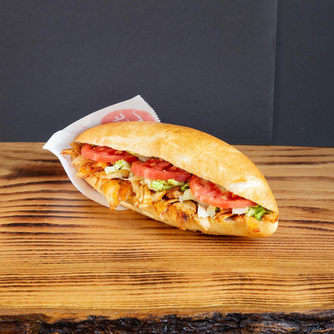 Tam Ekmek Döner (100 gr.)