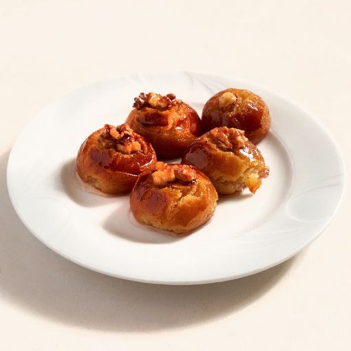 Cevizli Şekerpare (1 kg.)