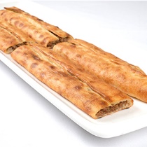 Kıymalı Bafra Pidesi