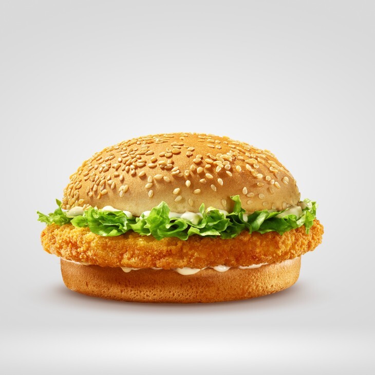 Chicken Burger