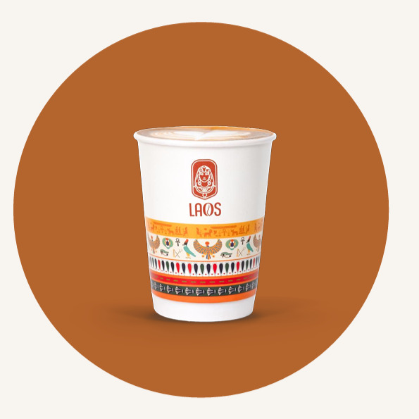 Egypt Latte