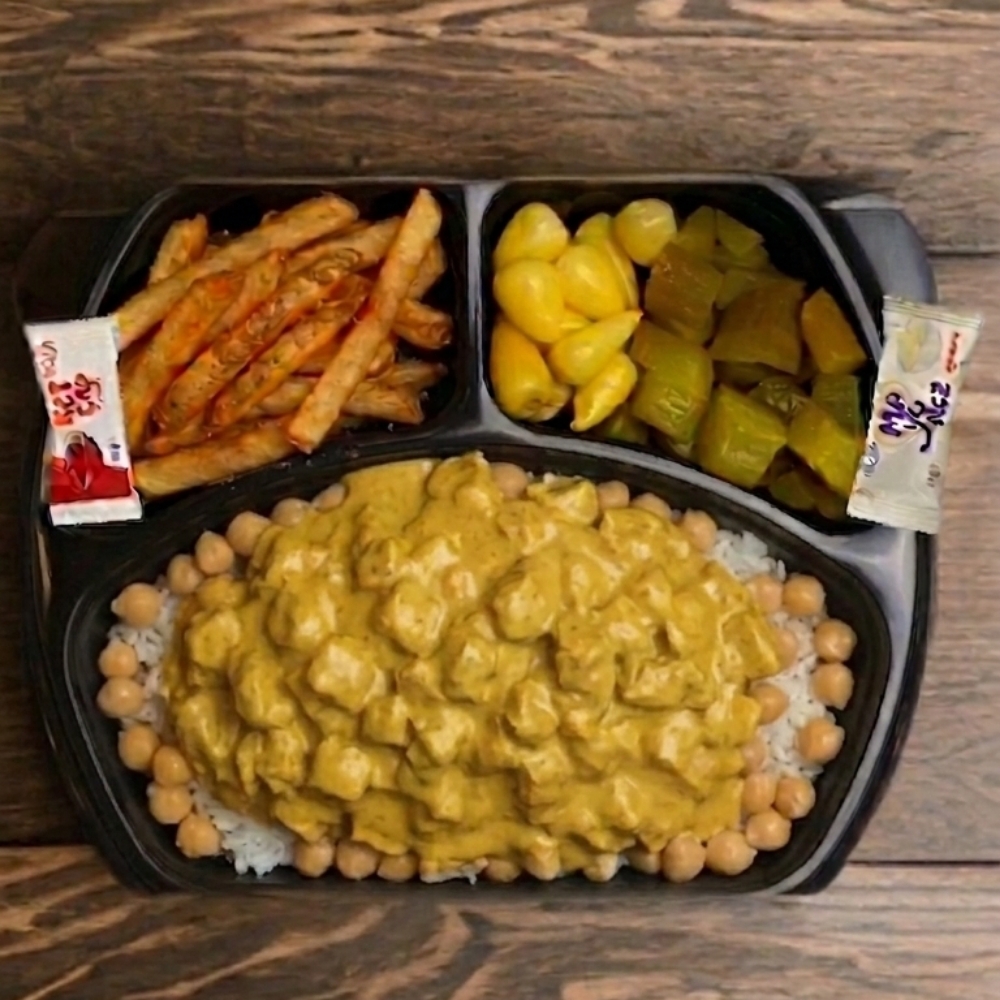 Körili Tavuklu Mısırlı Pilav (350 gr)