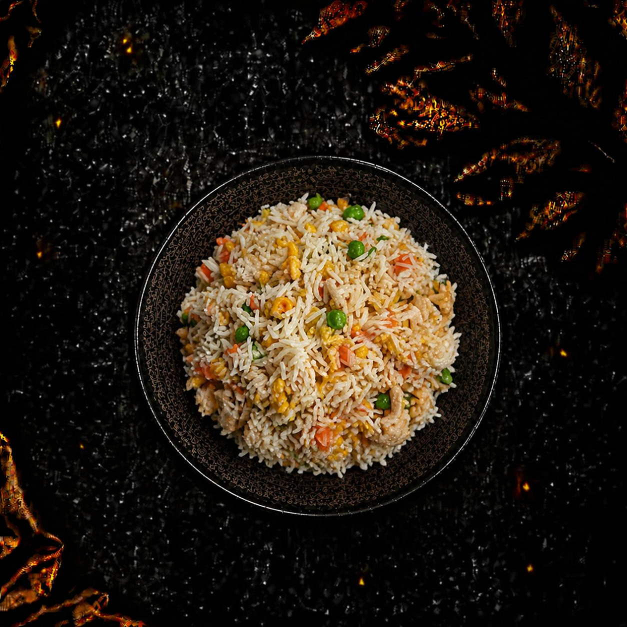 Tavuklu Pilav