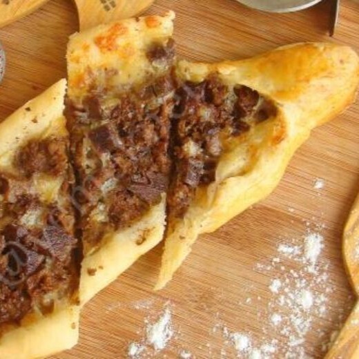 Kuşbaşılı Pide Menü