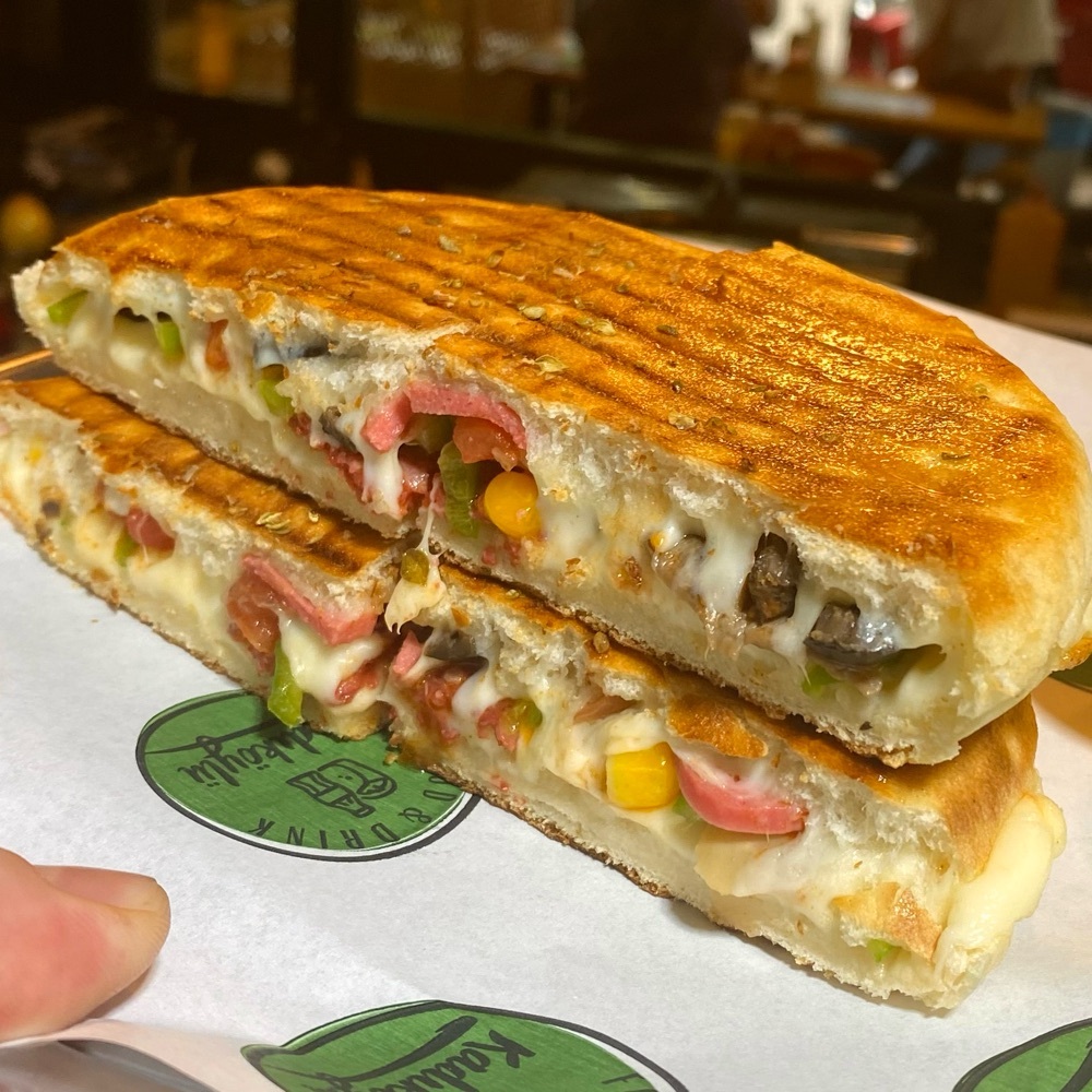 Pizza Bazlama Tost