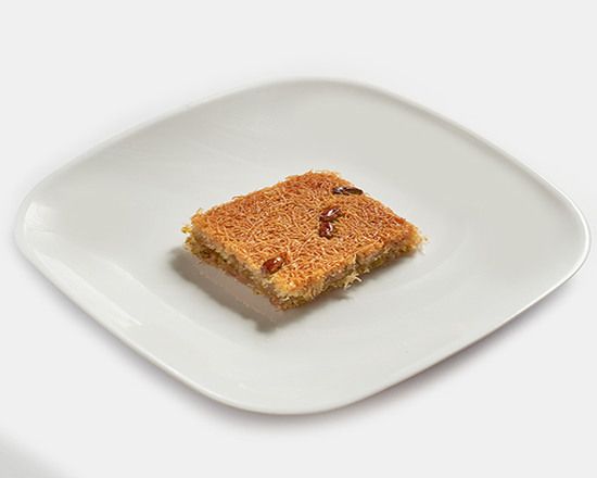 Fıstıklı Kadayıf (500 gr.)