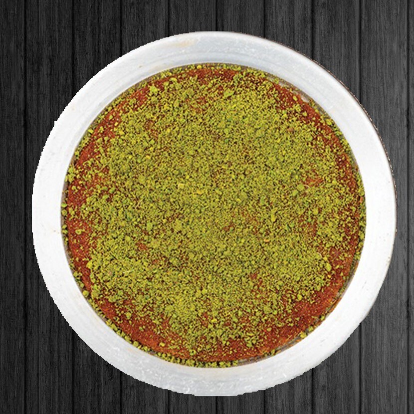 Antep Spesiyal Künefe (Küçük)