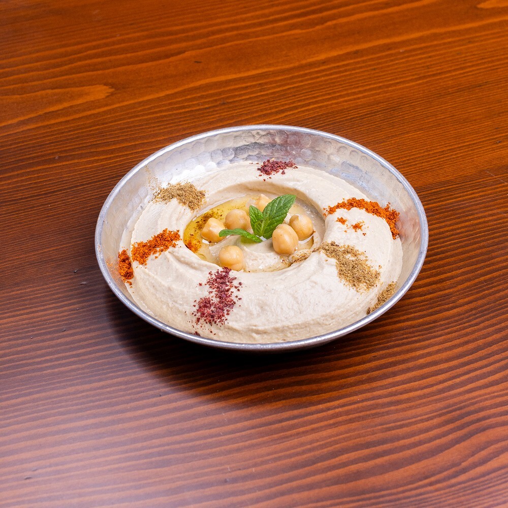 Humus