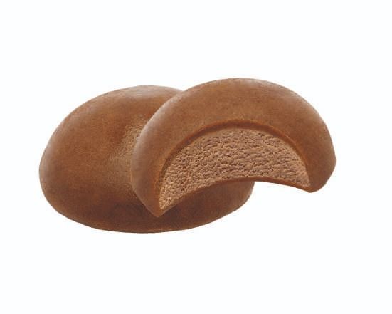 Karamelli Dondurmalı Mochi (35gr)