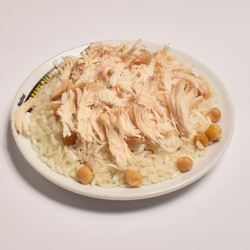 Tavuklu Pilav