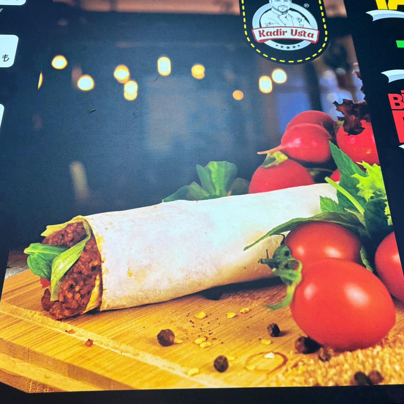 Öğrenci DÜRÜM