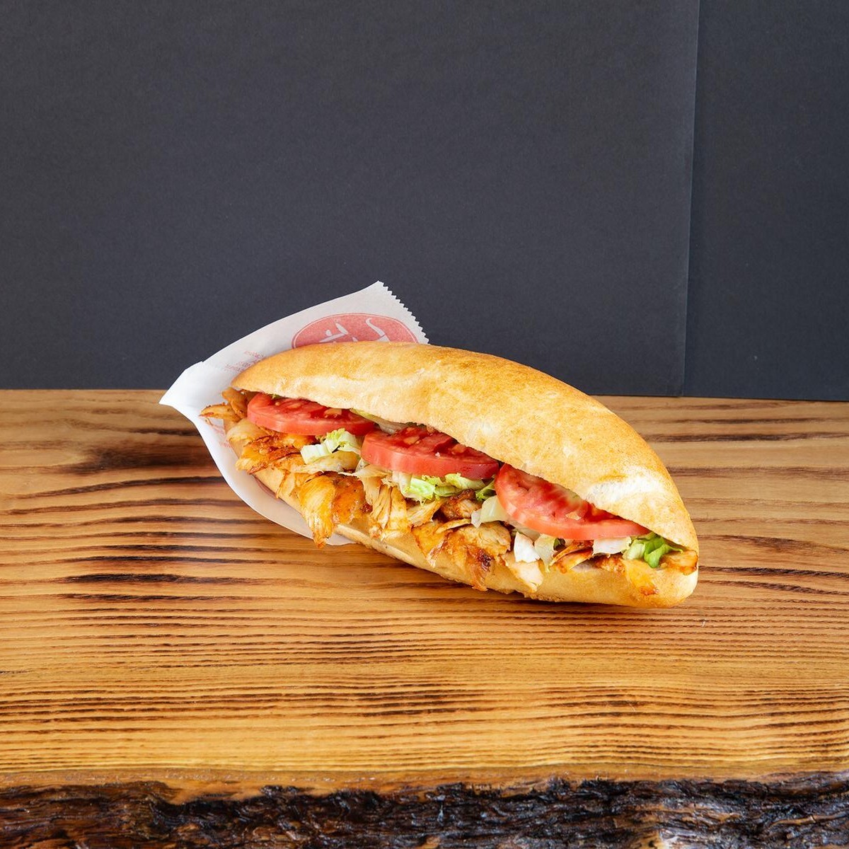 Ekmek Arası Tavuk Döner